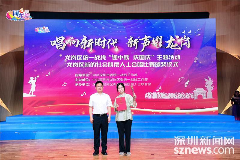 耀龙尚业务